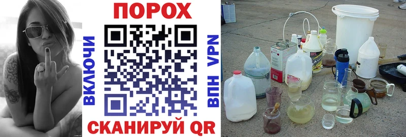 Amphetamine 97%  купить  сайты  hydra ТОР  Ленинск 