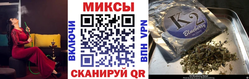 Бутират бутандиол  Ленинск 