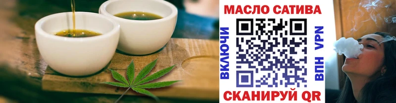 кракен tor  где купить   Ленинск  Canna-Cookies марихуана 