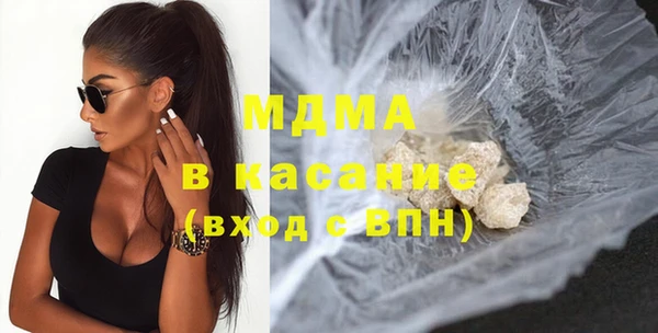 прущие грибы Алзамай