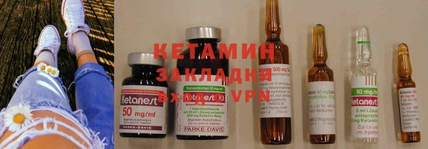 кокаин перу Аркадак