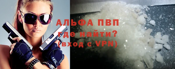 кокаин перу Аркадак