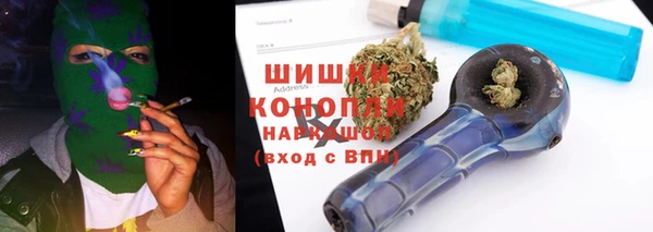 марки nbome Алексеевка