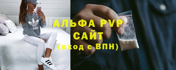 кокаин перу Аркадак
