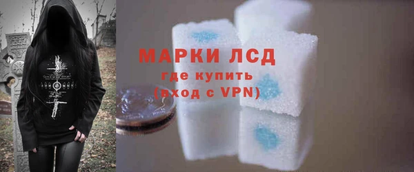 кокаин перу Аркадак