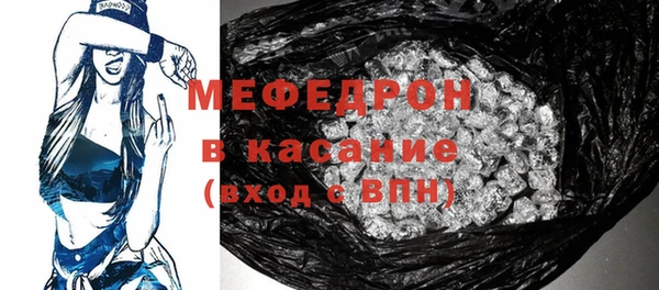 кокаин колумбия Гвардейск
