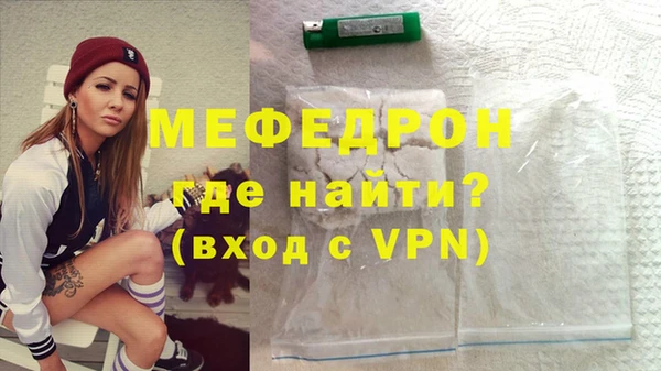 твердый Галич