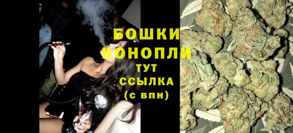 ALPHA-PVP Арсеньев