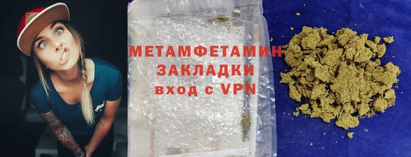 кокаин перу Аркадак