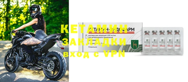 кокаин перу Аркадак