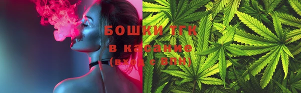кокаин перу Аркадак