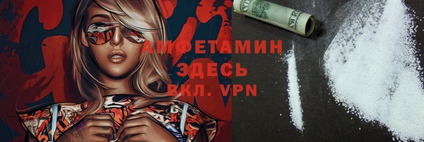 кокаин перу Аркадак