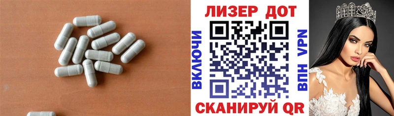 OMG зеркало  Ленинск  мориарти телеграм  LSD-25 экстази кислота 