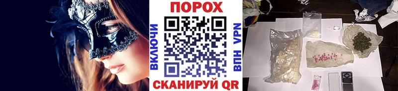KRAKEN ссылка  Ленинск  МЕТАМФЕТАМИН кристалл 